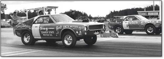 AMX battle AMX battle