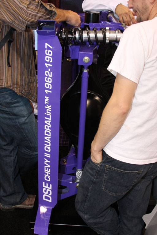 Chevy II quadra link