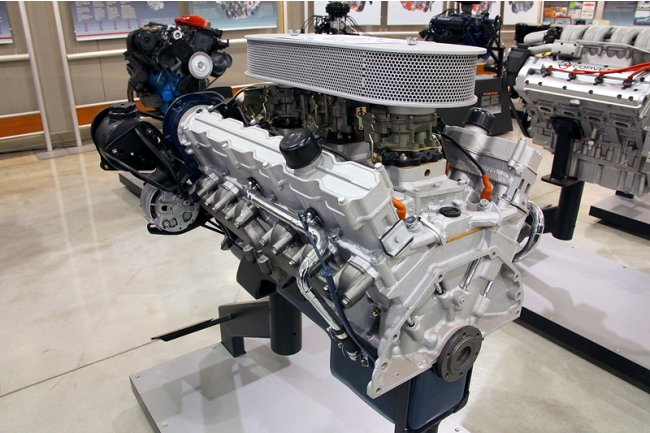 GM Heritage Center GM Hertiage Center