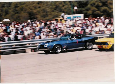 Motion Camaro in Iran Motion Camaro in Iran